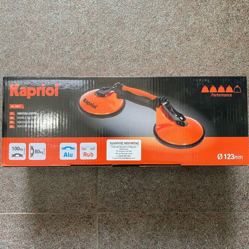 Double suction cup with plastic handle KAPRIOL new