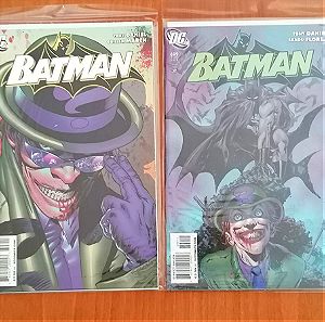 Batman vol.1 (1940-2011) #698 - 699 DC comics