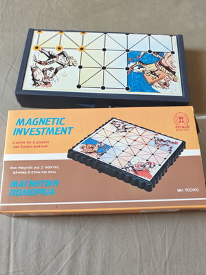 Magnetic Poliorkia board game new from Greek company Petalo