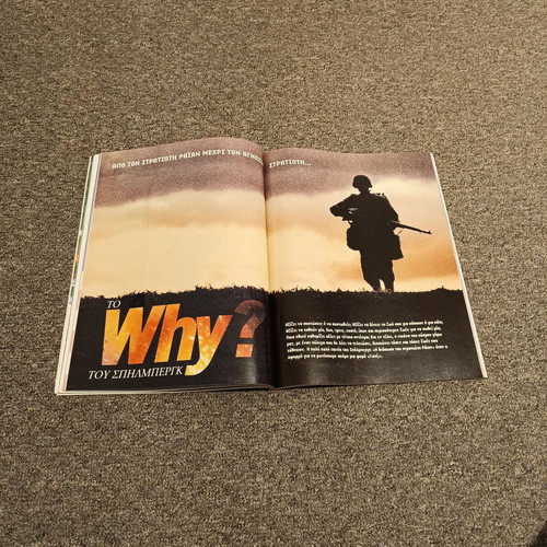 Metro Magazine 36 used, October 1998, Rolling Stones tribute