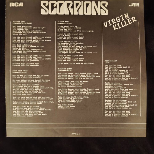Scorpions Virgin Killer LP Japan 1st Press used, original vinyl RVP-6155