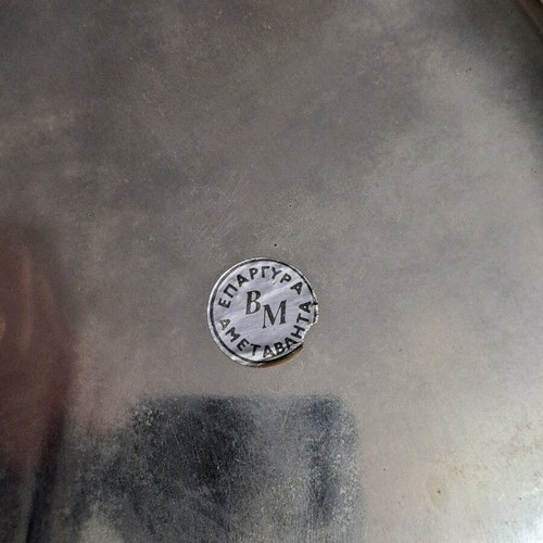 BM silver-plated fondue dish used 30×20