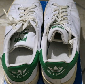 Adidas stan smith