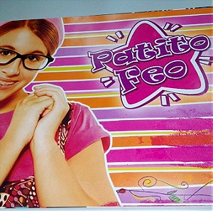 Συλλεκτικη αφισα Patito Feo, Patty  η πιο όμορφη ιστορία, απο την νεανική σειρά του Mega 2010