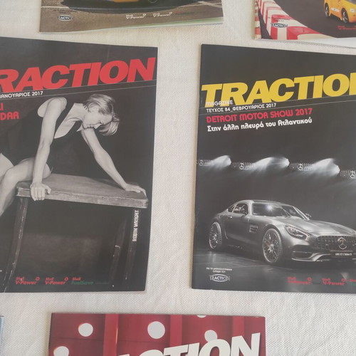 Traction car magazines new, pack of 7 issues 2016-2018