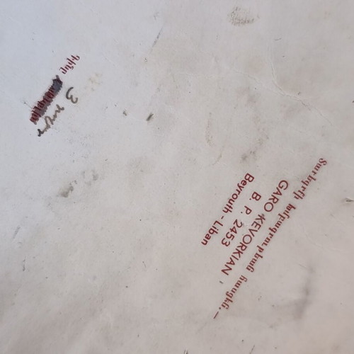 Amenoun Darekirke 1957 used Armenian Almanac book