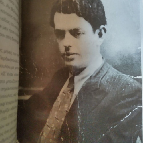 Vasilis Tsitsanis book used from Eleftherotypia 2009