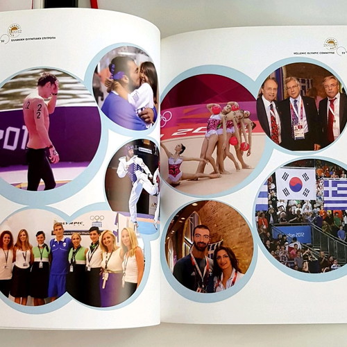 Great Moments of 2012 new, official Olympic Games edition
