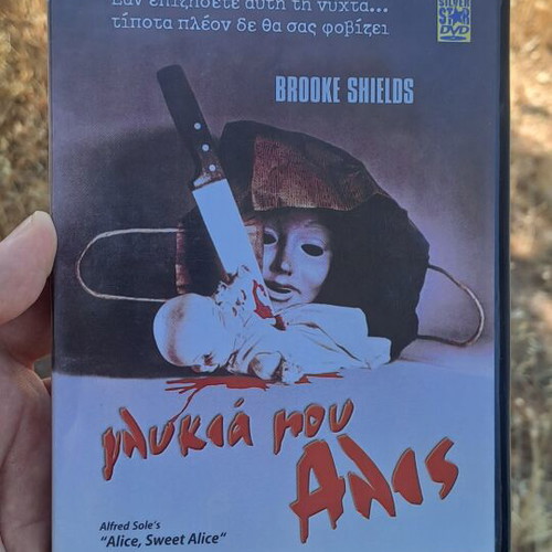 Alice Sweet Alice DVD used, thriller horror with subtitles