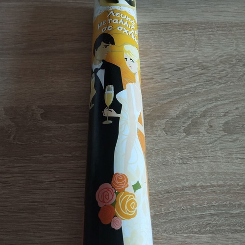 Party Popper Surprise Launcher new with white and silver metallic confetti