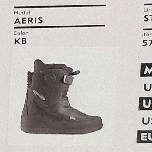 Deeluxe Aeris ST3 snowboard boots, EU 42, flex 7