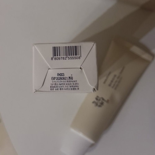Beauty of Joseon Sun Cream SPF50 New Unopened