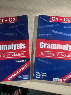 Grammalysis C1-C2 books new for learning English grammar