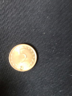 Bulgaria 5 stotinki 2000 coin used