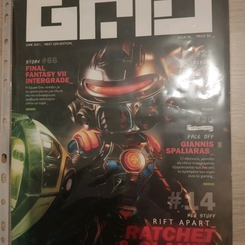 The Grid issue 06 used
