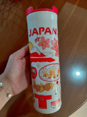 Starbuck's Been There stainless steel cup from Japan, 473ml