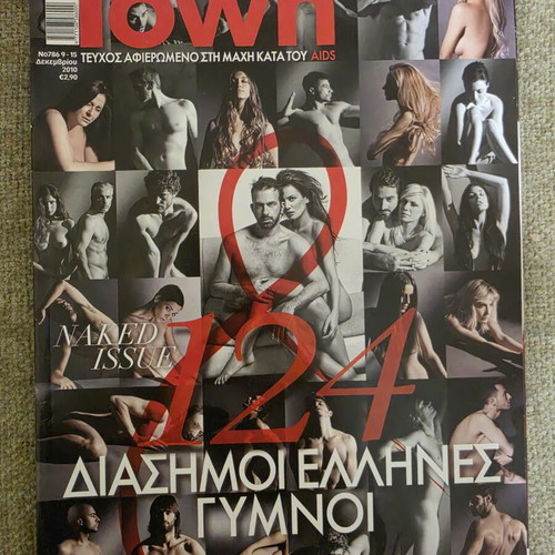 Down Town Naked 2010 collectible magazine