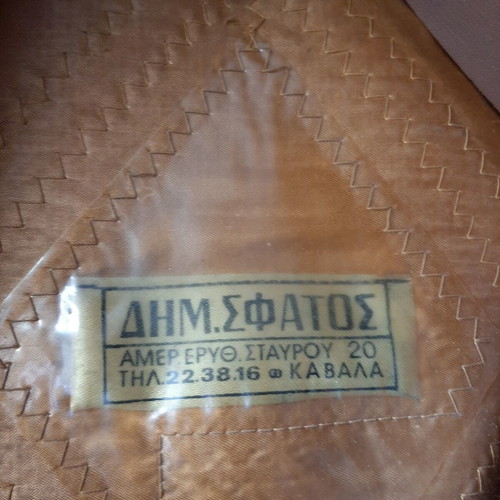 Greek Gendarmerie officer caps used, 1970s collectible set of 2