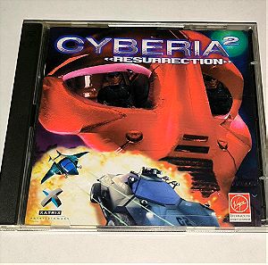 PC - Cyberia 2: Resurrection