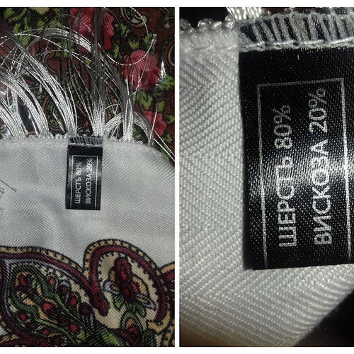 Scarf with fringes new, 0.90x0.90, white and red