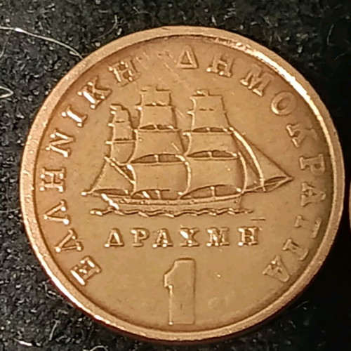 Drachma 1988 with error like new