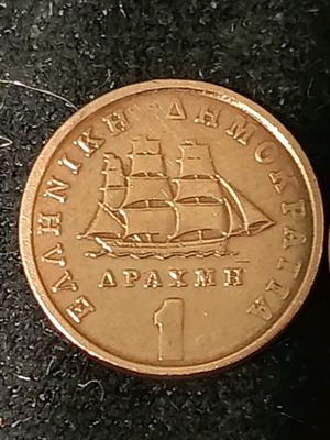 Drachma 1988 with error like new