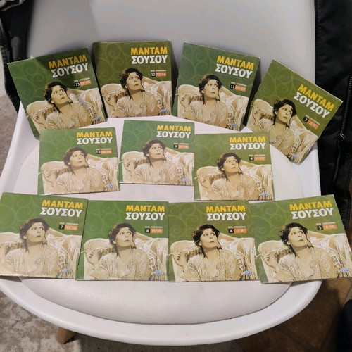 Madam Sousou DVD episode collection like new, pack