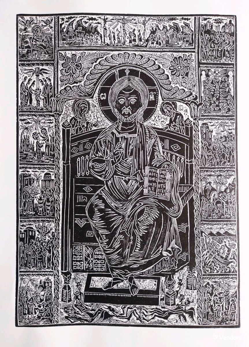 Linocut Jesus Linocut Lord Jesus Christ Pantokrator new - € 45,00 - Vendora.cy