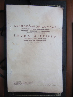 Souda Airfield 1957 Construction Tender Documents used