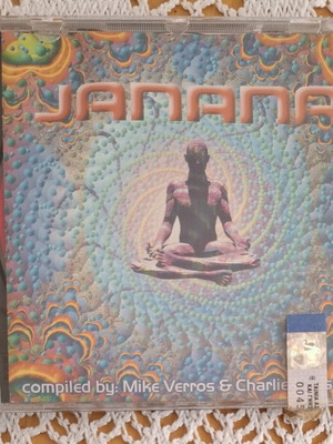 Janana Audio CD συλλογή σαν καινούργιο, ηλεκτρονική