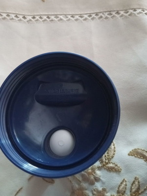 Plastic shaker lid