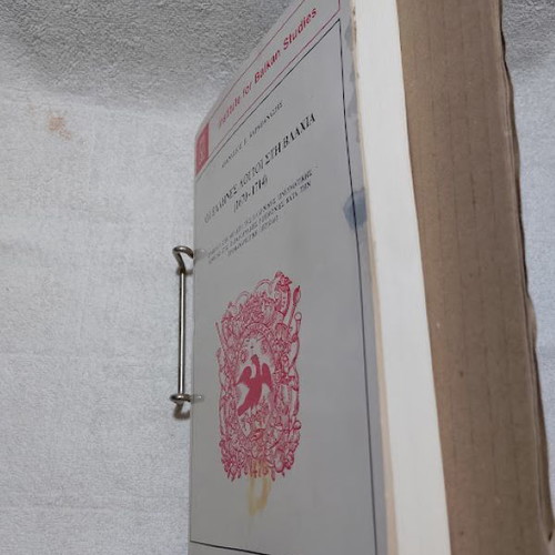 The Greek Scholars in Wallachia 1670-1714 used history book