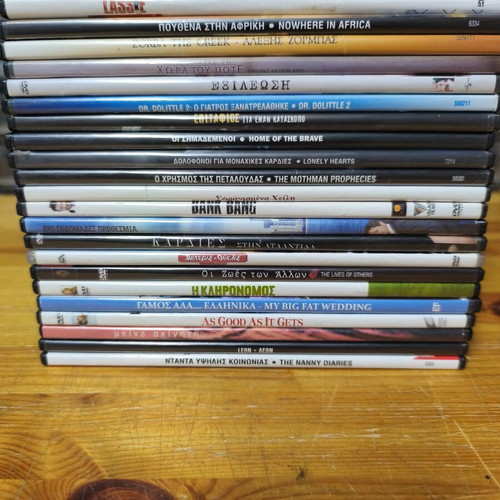 DVD movies used, pack of 24 with subtitles