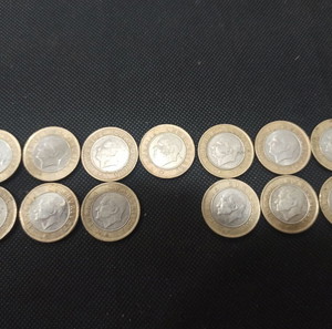 Συλλεκτική σειρά 1 Lirasi Tourk πακέτο από 13 νομίσματα