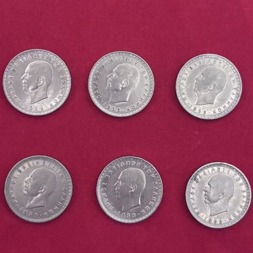 Coins used, 10 pieces 10 drachmai 1959 Pavlos Greek