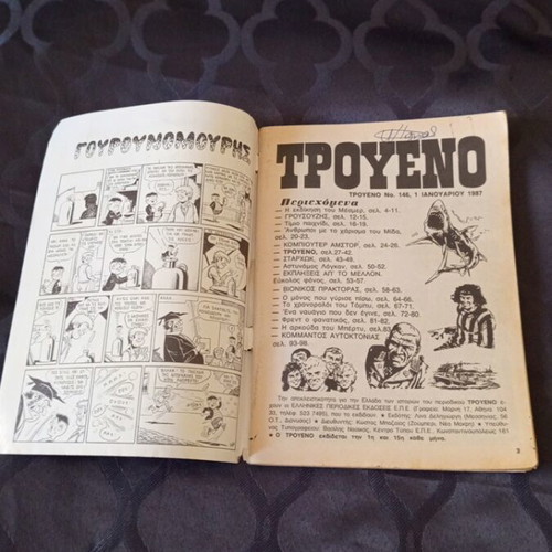 Troueno magazine number 146 used