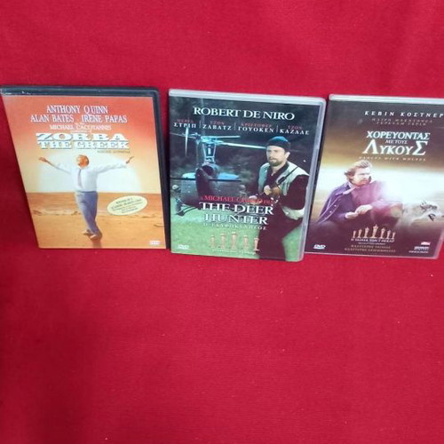 DVD Zorba The Greek, The Deer Hunter, Dancing with Wolves used, subtitles
