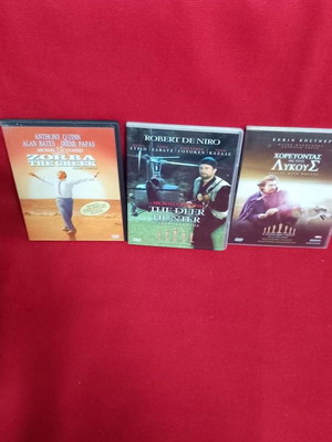 DVD Zorba The Greek, The Deer Hunter, Dancing with Wolves used, subtitles