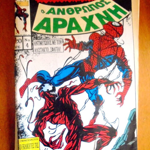 Spider-Man comics used, issues 2 4 6 8, Mamouth Komix