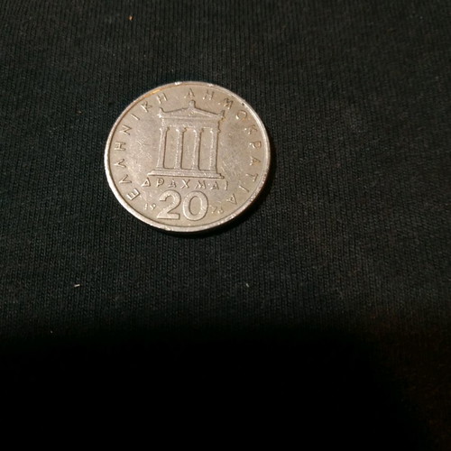 Collectible coin Greek Republic 20 drachmas 1976 used