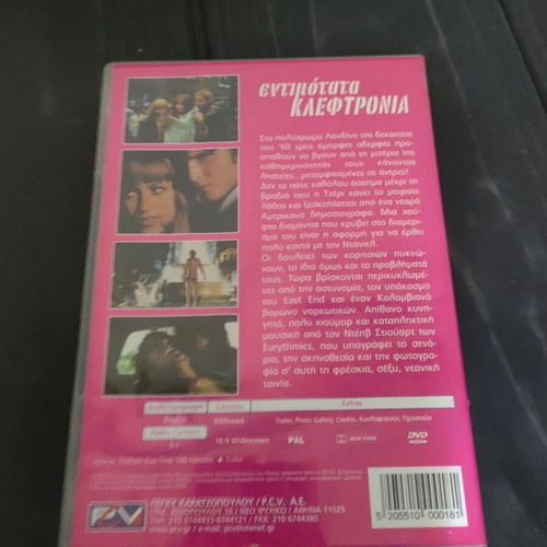 Honest DVD like new, action adventure comedy