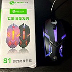  gaming mouse led lights