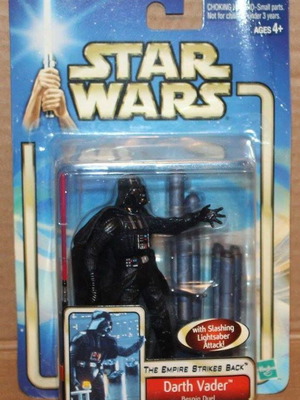 Star Wars Darth Vader (Despin Duel) figure new Hasbro 2002