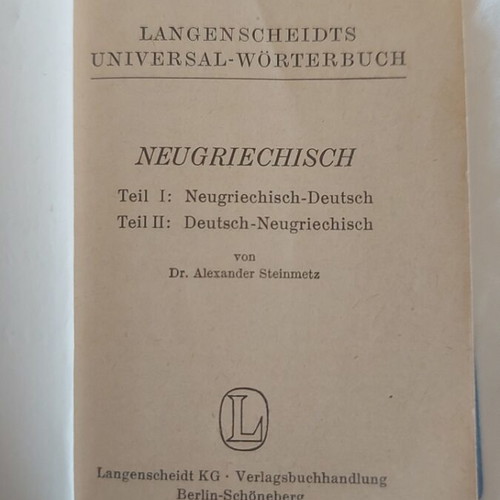 Vintage pocket dictionary German and Modern Greek used