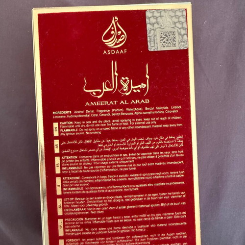 Ameerat Al Arab Eau de Parfum 100ml