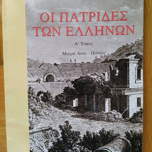 Oi Patrides Ton Ellinon book like new, Asia Minor/Pontus