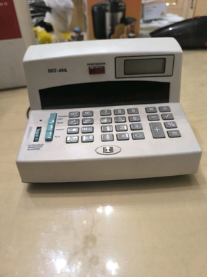 Money detector ανιχνευτής χρημάτων μεταχειρισμένος, 20 ετών