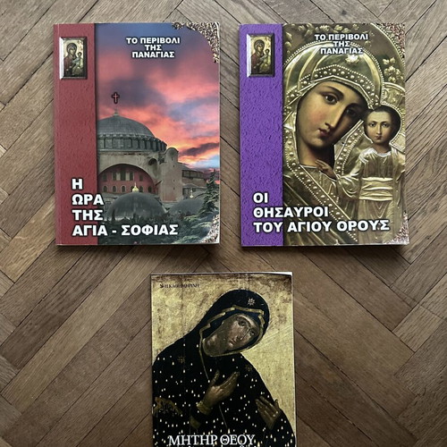 Religious books like new, 3 volumes about Panagia, Hagia Sophia, Mount Athos