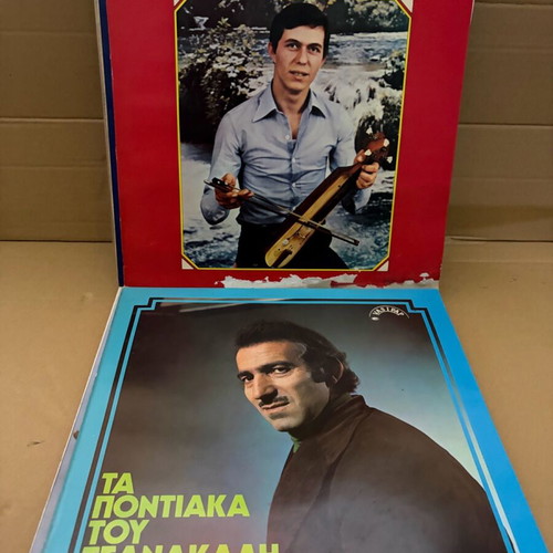 Pontian vinyl records like new, pack of 20, traditional genre