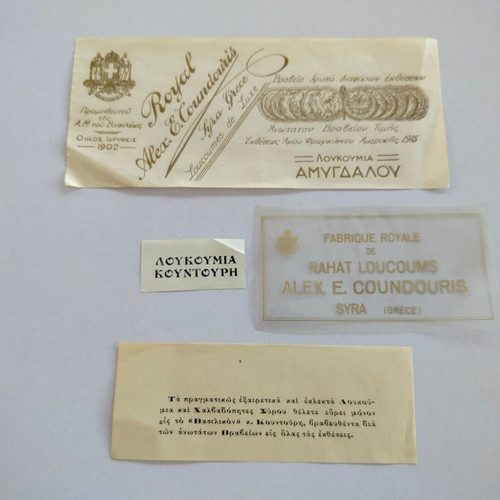 Promotional labels used for Loukoumia Kountouri, Syros, 1930s